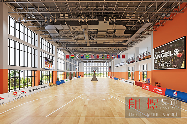 室內(nèi)運動籃球場館裝修效果圖